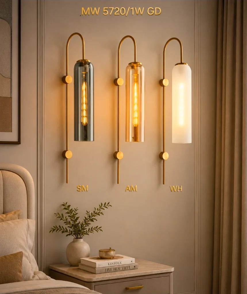 Lampu dinding 5720/1